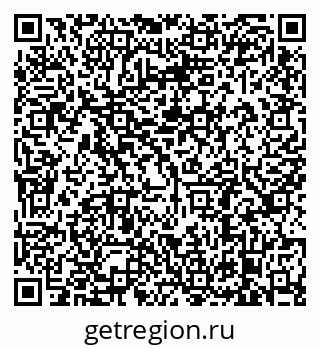 79638887145