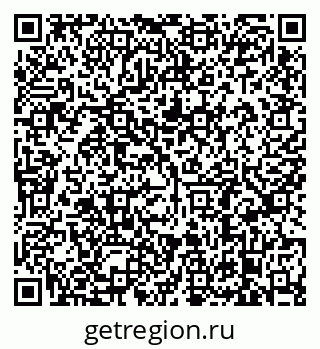 79638887152