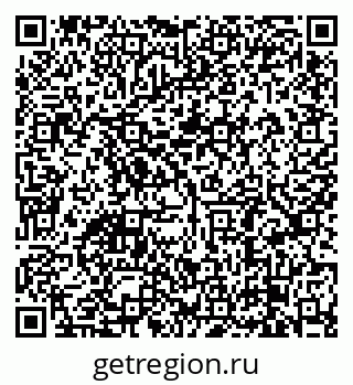 79638887153