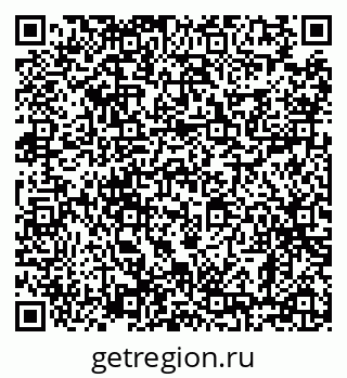 79638887186