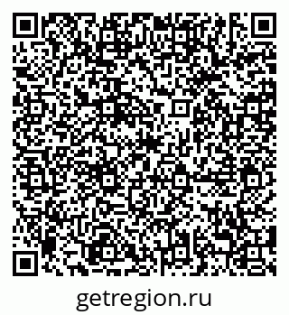 79638887188