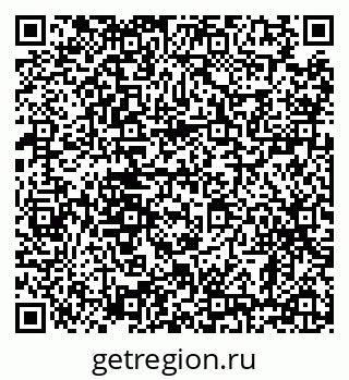 79638887200