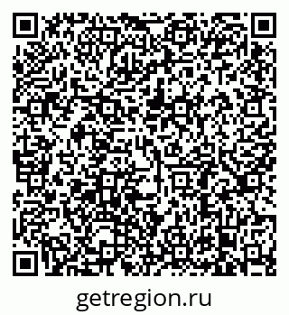 79638887242