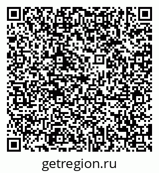 79638887246