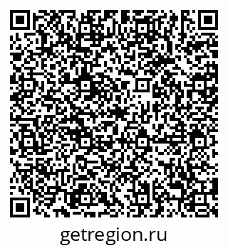 79638887256