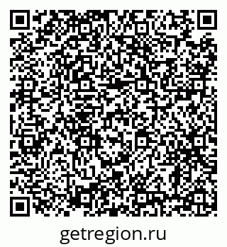79638887260
