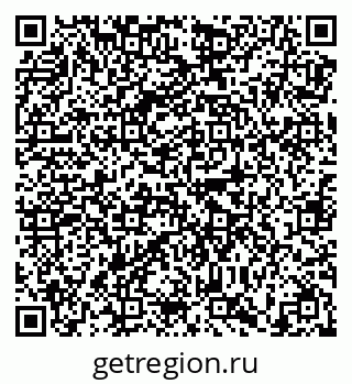 79638887267