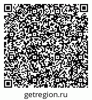 79638887280
