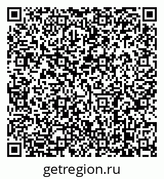 79638887300