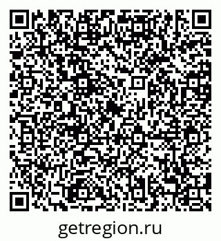 79638887321