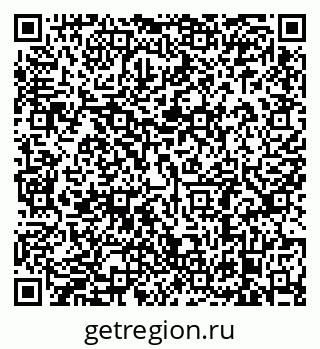 79638887370