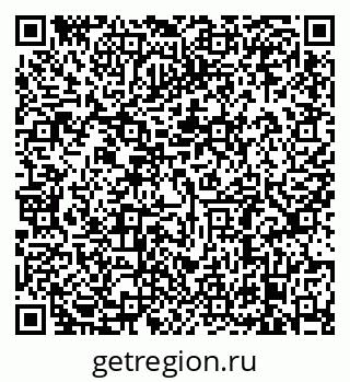79638887378