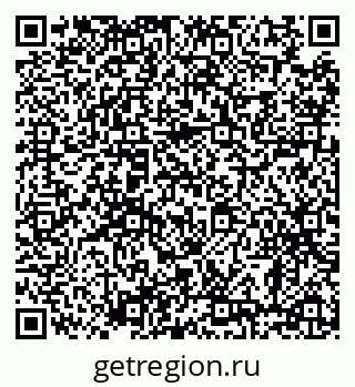 79638887400
