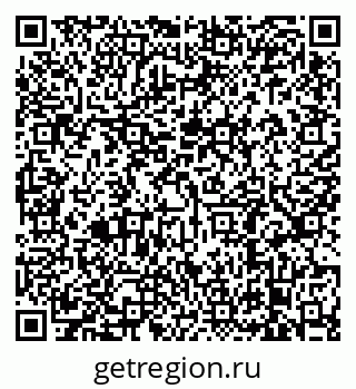 79638887410