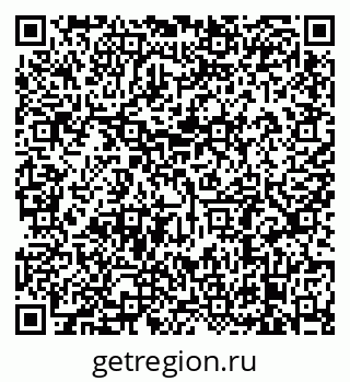 79638887413