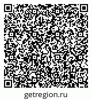 79638887414