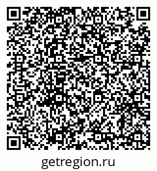 79638887424