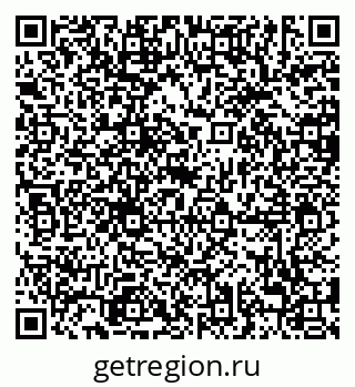 79638887430