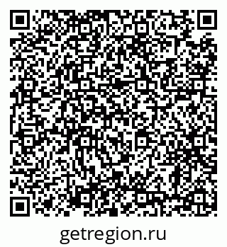 79638887432
