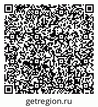 79638887434