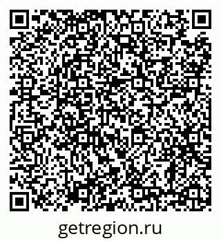 79638887470