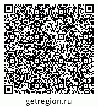 79638887474
