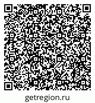 79638887480