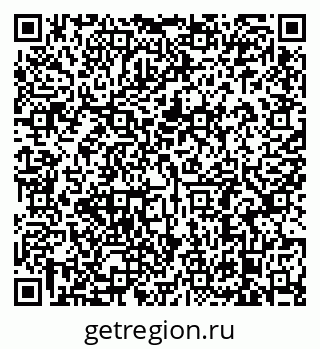 79638887490