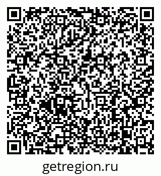 79638887493