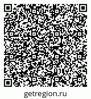 79638887494
