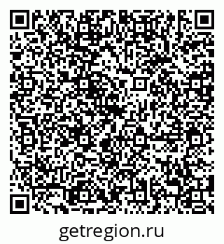 79638887497