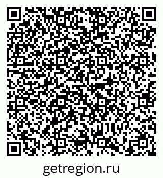 79638887500