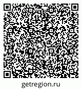 79638887520
