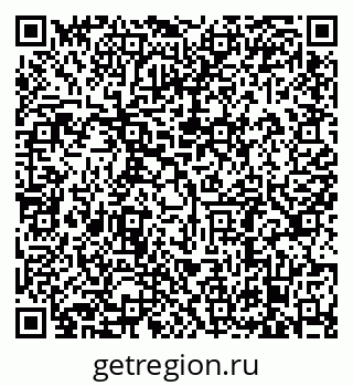 79638887525