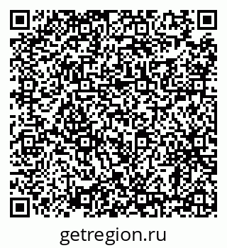 79638887537