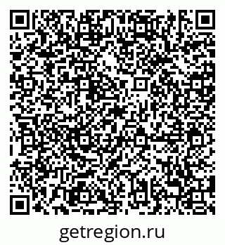79638887550