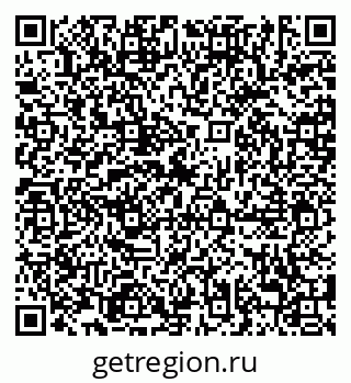 79638887700