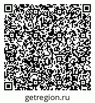 79638887800