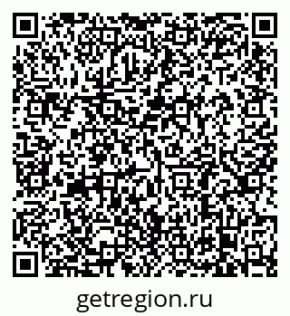 79638887866
