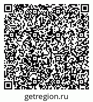 79638887872