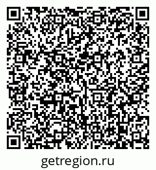 79638887890