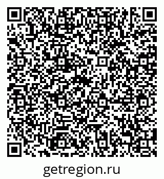 79638887900
