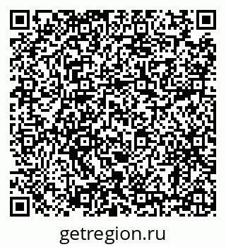 79638887930
