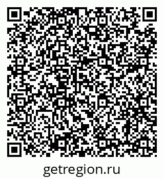 79638887970