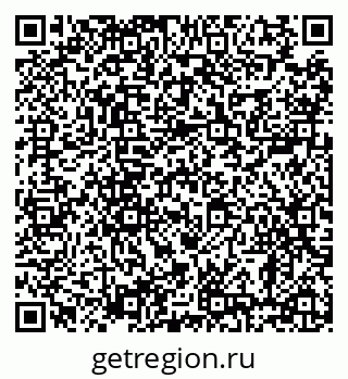 79638888001