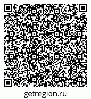 79638888005