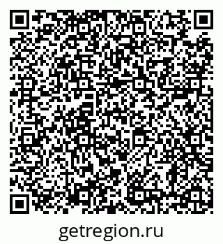 79638888010