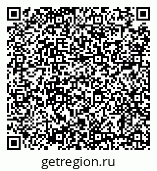 79638888012