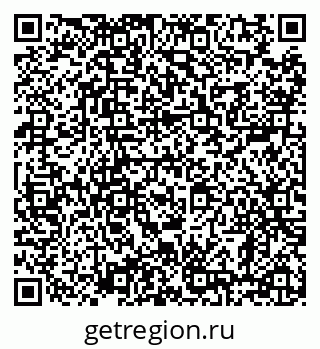79638888014