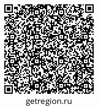 79638888016